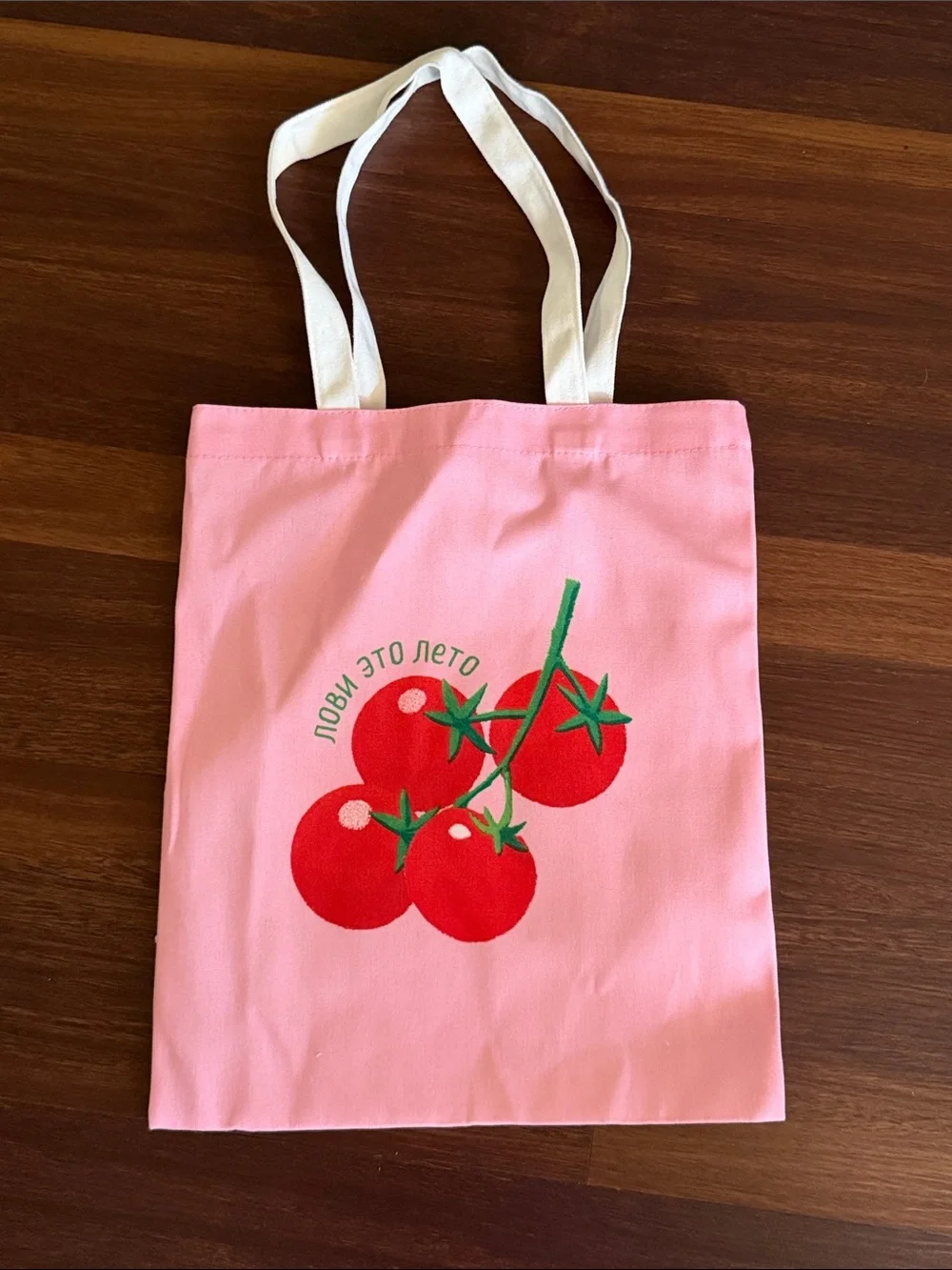 Pink Tomato Canvas Tote Bag “Catching this Summer” Market Bag Cute
